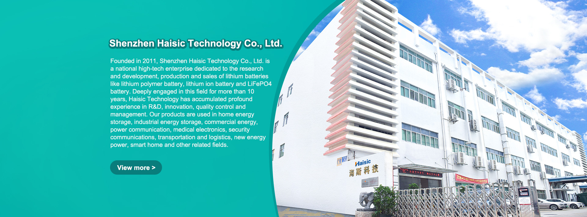 QUALITÄT Wohnenergie-Speicher Fabrik