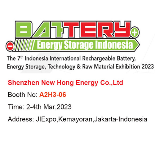 Latest company news about Batterieausstellung in Th 2023 STANDES NO# A2H3-06 JIExpo Jakarta Indonesien am 2.-4. März